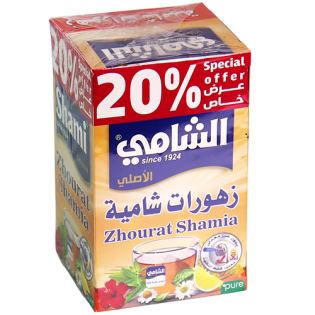 زهورات شامية الشامي 12ظرف