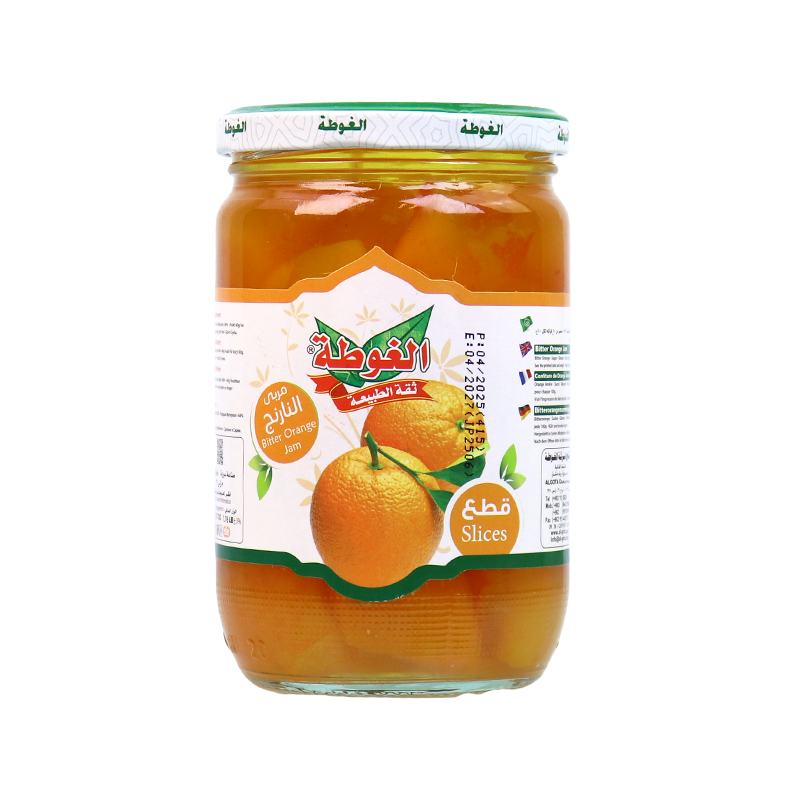 Nanrj Jam Ghouta 800g
