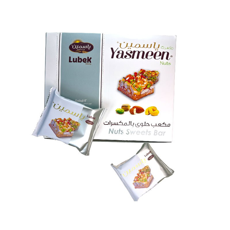 Jasmine Nut Candy Cube 12 Pieces