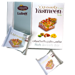 Jasmine Nut Candy Cube 12 Pieces