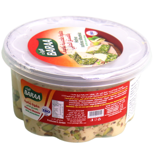 Tajneh Halva With Pistachios Al Baraa  400g