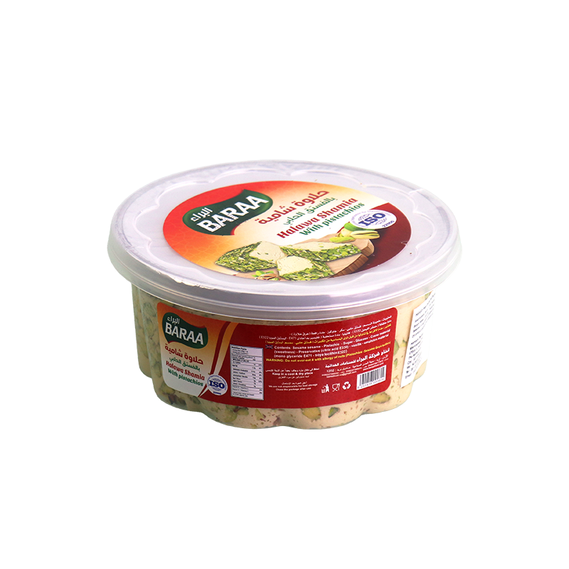 Tajniya Halwa With Pistachios Al Baraa 800g