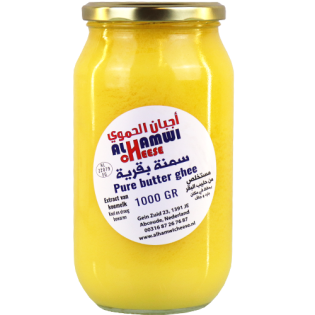 Cow Ghee AlHamwi 1kg