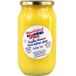 Cow Ghee AlHamwi 1kg