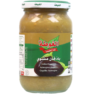 باذنجان مشوي الغوطة 350غ