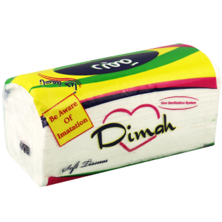 Dima Yellow Napkins 700