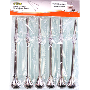 Matte Straw 6pcs Silver with Bead A74-7