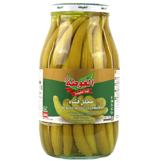 مخلل قثاء الغوطة 2800غ