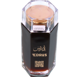 عسل الحبة السوداء ادريس 500غ