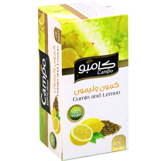 Campo Cumin and Lemon Tea 20 bags