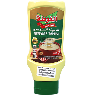 طحينة عصارة الغوطة 450غ