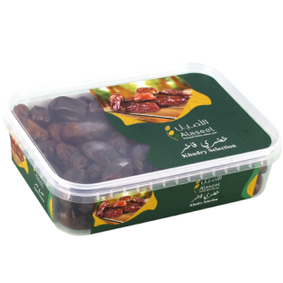 Alaseel Luxury Khidri Dates 1 Kg