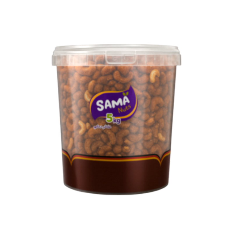 مكسرات مملحة سما 5كغ