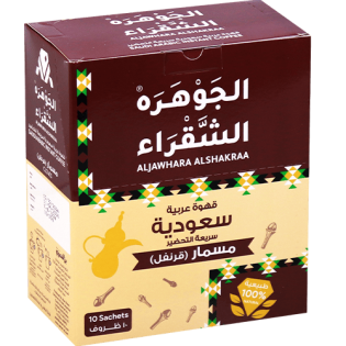 Blonde Saudi Clove Coffee 25g 10 Packs
