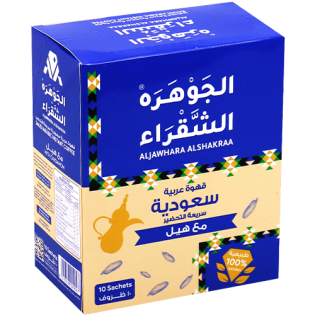 قهوة سعودية شقراء بالهيل  25غ 10ظرف