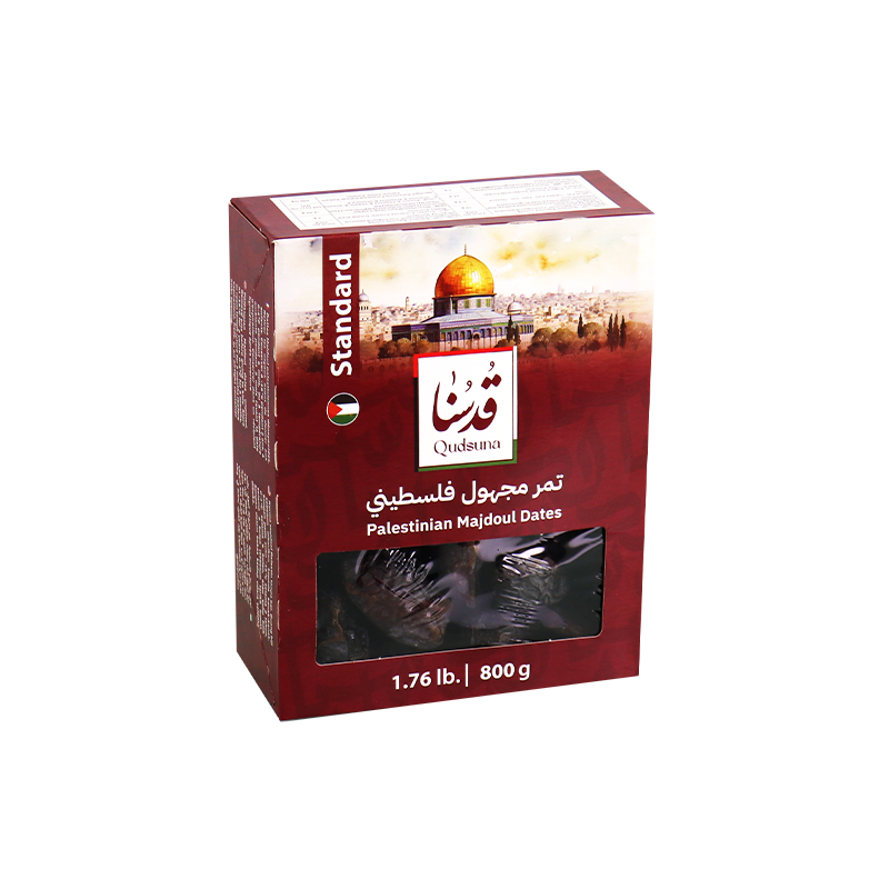 Palestinian Madjoul Dates Jumbo Qudsna 800g