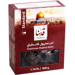 Palestinian Madjoul Dates Jumbo Qudsna 800g