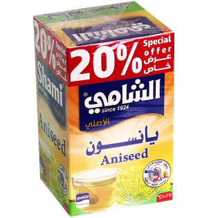 يانسون الشامي 12ظرف