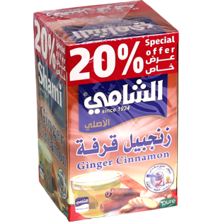 زنجبيل وقرفة  الشامي 12ظرف