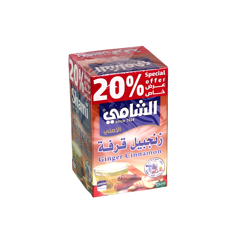 زنجبيل وقرفة  الشامي 12ظرف