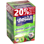 شاي اخضر تفاحتين الشامي 12ظرف