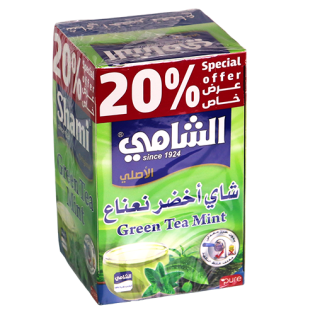 شاي اخضر نعناع  الشامي 12ظرف