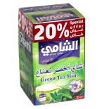 شاي اخضر نعناع  الشامي 12ظرف