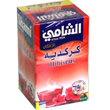 كركديه الشامي 12ظرف