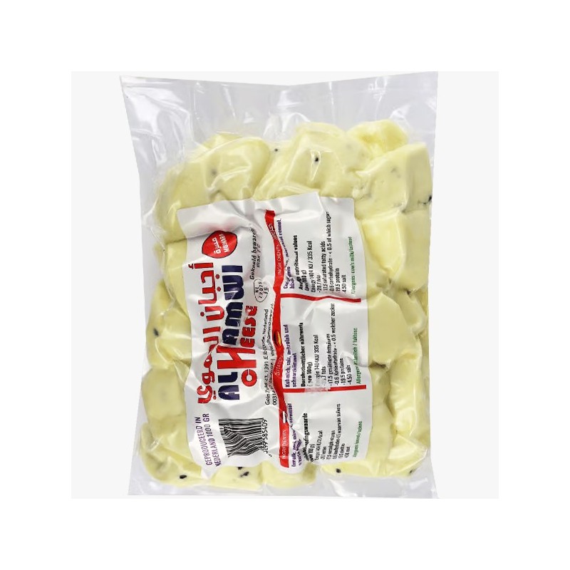 Hamwi cheese 1 KG