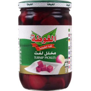 Pickles Turnip Algota 600g