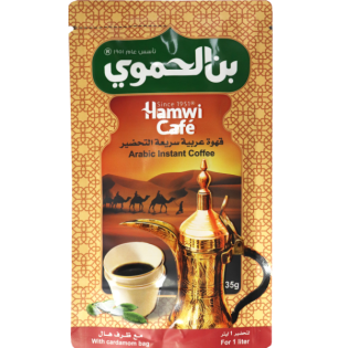 Coffee Arabic Instant Hamwi 35g