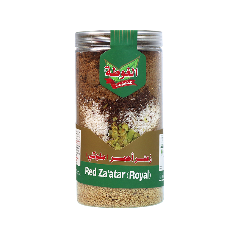 Royal Red Thyme Ghouta 500g