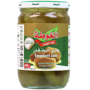 Ghouta Eggplant Jam 800g
