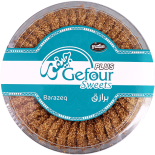 Barazeq  makki 450g