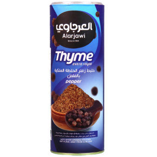 خليط زعتر الخلطة الملكية بالفلفل العرجاوي 450غ