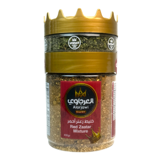 Red Thyme Arjawi Box 400g
