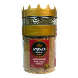 زعتر احمر العرجاوي علبة 400غ