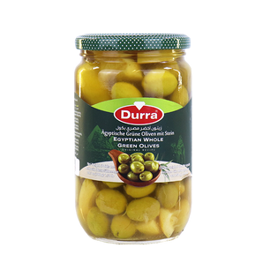 Olives Green Durra 650g