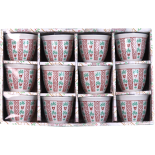 Arabic Coffee Cups Set LM49-5