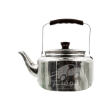 Teapot 1.6L AL-64-92B