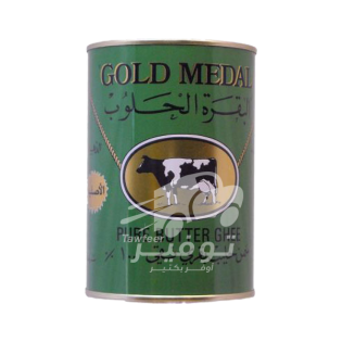 سمنة البقرة الحلوب 800غ