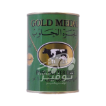 سمنة البقرة الحلوب 800غ