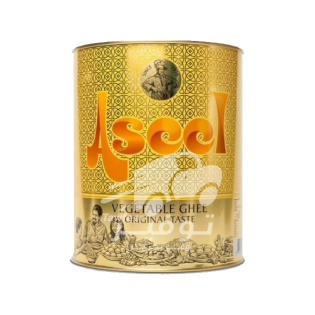 Butter Ghee Vegetable Aaseel 2L