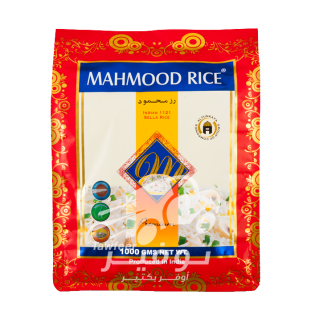 Rijst Mahmood 900g