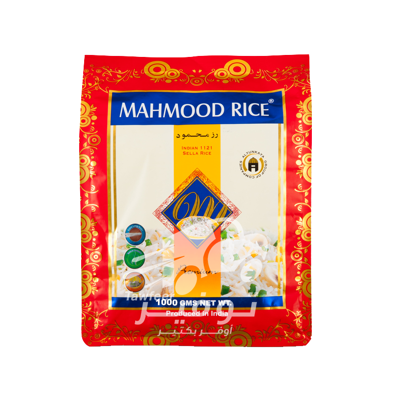 Rice Mahmood 900g
