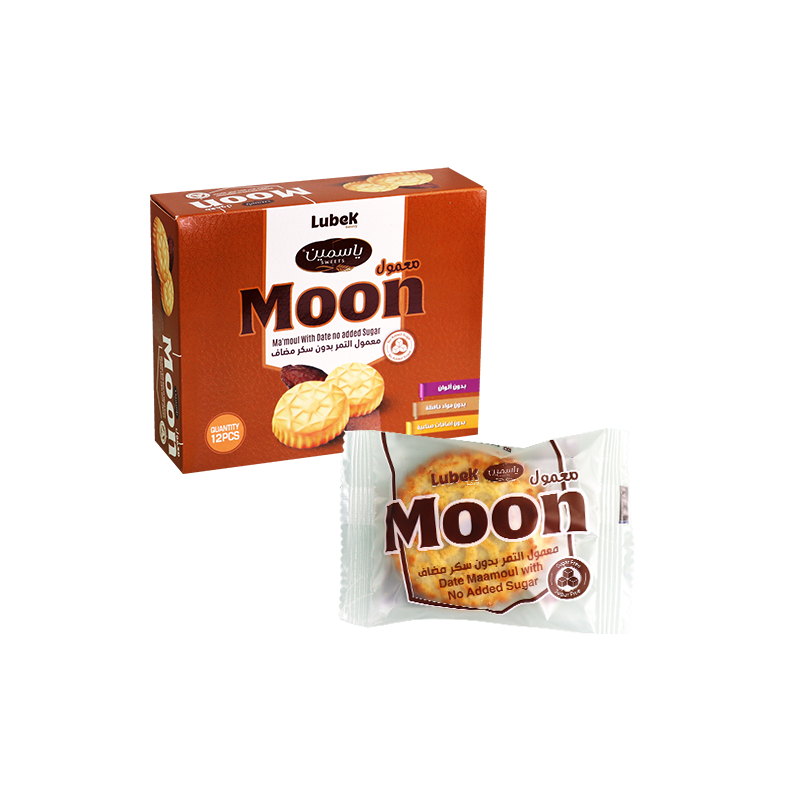 Maamoul Dates Without Sugar Moon Jasmine 12 Pieces