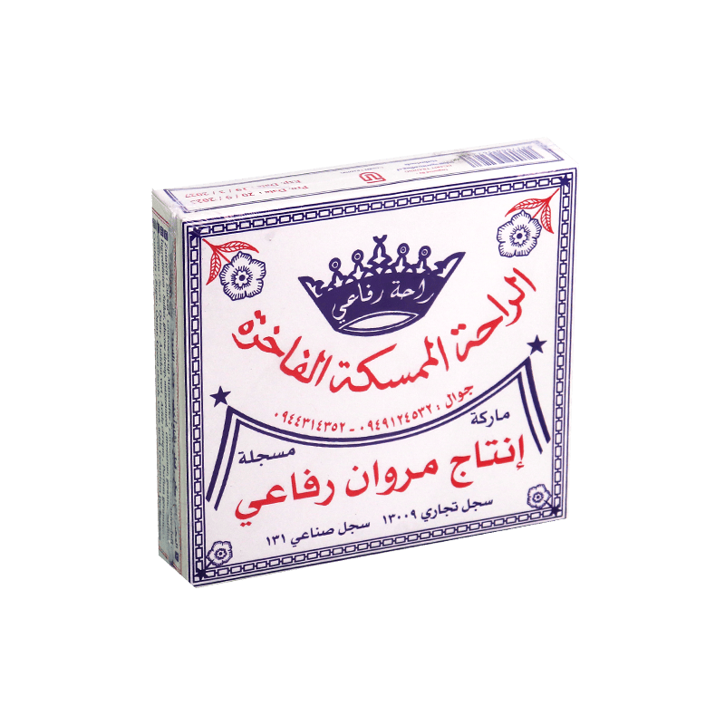 راحة ممسكة فاخرة الرفاعي 400غ