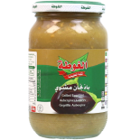 باذنجان مشوي الغوطة 350غ