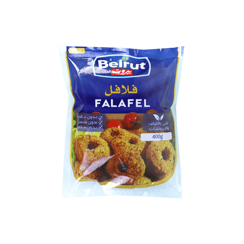 مفرزات فلافل بيروت
