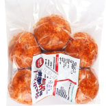 Shankleesh Pittig Hamwi 500g